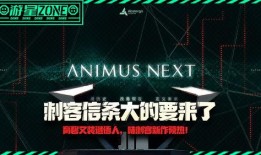 最新作品爆料,穿越时空的奇幻冒险之旅