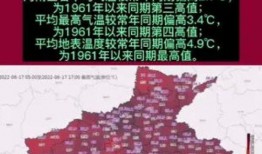 河南正能量爆料最新消息