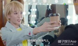 真实的娱乐圈爆料号,揭秘明星背后的惊人真相！
