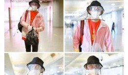 今日娱乐爆料屈楚萧视频