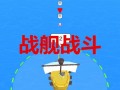 闲云最新爆料视频下载,热点事件背后的真相全解析