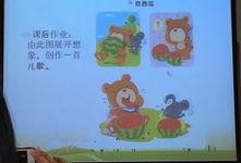 小鼠娱乐吃瓜,吃瓜群众的欢乐时光