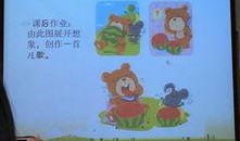 小鼠娱乐吃瓜,吃瓜群众的欢乐时光