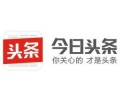 今日头条湖北爆料新闻视频,视频揭露惊人真相，引发社会关注！