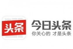 今日头条湖北爆料新闻视频,视频揭露惊人真相，引发社会关注！