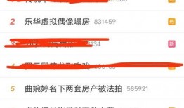 张继科卓伟最新爆料视频,揭秘背后惊人真相