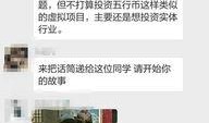 怎么找新闻爆料事件的人,如何洞察事件背后的真相
