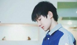 圈内小料爆料王源感情,甜蜜恋情曝光，粉丝纷纷祝福