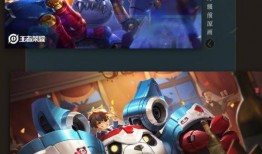 玩具商最新皮肤爆料,神秘英雄即将登场，炫酷造型引期待