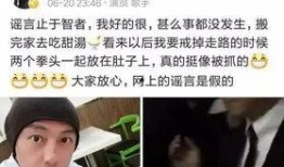 怎么找新闻爆料事件的人,如何洞察事件背后的真相