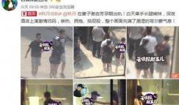 卓伟赵五儿最新爆料视频,揭秘娱乐圈惊天大事件！