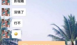抖音吃瓜网红微信公众号,揭秘幕后故事，带你走进网红世界！”