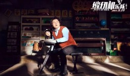 小东北爆料大鹏视频,视频爆料引发热议