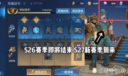 和平集市最新爆料皮肤,全新皮肤惊艳亮相，带你领略奇幻魅力