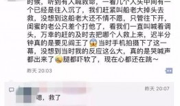 小蜜最新爆料视频,揭秘视频背后的惊人真相！