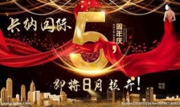 娱乐爆料横屏图片大全高清