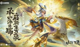 兔年限定最新爆料,潮流元素与传统文化碰撞