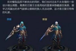 国服墨子爆料最新消息视频,揭秘神秘技能与未来动向