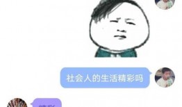 qq免费吃瓜去哪,揭秘热门瓜源聚集地