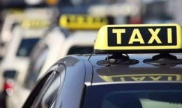 郑州某车企爆料新闻视频,揭秘新能源汽车产业链内幕