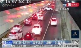 青岛爆料最新视频,揭秘城市新动态与神秘事件