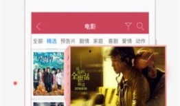 小旭一家邻居爆料视频播放,视频揭秘小旭一家真实生活片段