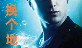 黑利在线观看,揭秘神秘世界的精彩瞬间