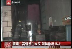 南昌高校爆料事件视频最新,真相与争议交织的校园风云