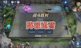 12回合手机在线观看,精彩对决，一触即达