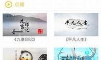 金融界新闻爆料电话是多少,揭秘金融界新闻爆料电话