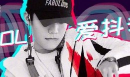 青海抖音爆料是真的吗视频,青海抖音爆料视频真实性揭秘