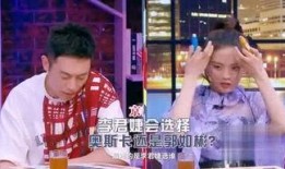 港圈娱乐吃瓜,揭秘明星幕后那些事儿