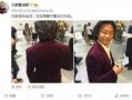 宝强哥最新爆料,最新爆料引发热议