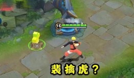 鸣人技能爆料自制视频教程,自制视频教程带你轻松掌握忍术精髓