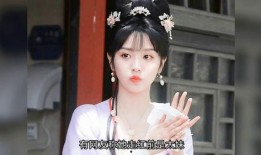 明星娱乐圈火爆料视频