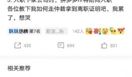 匿名爆料马龙视频,真相究竟如何？
