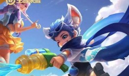 新皮肤爆料道歉视频大全