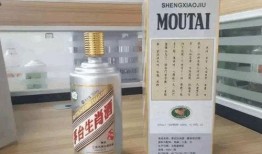 小伙爆料假酒视频播放,小伙曝光视频引发公众关注