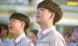 泰剧暗恋在线观看