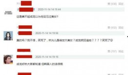 韩网娱乐爆料网站官网,揭秘娱乐圈幕后故事，独家爆料等你来探秘