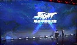 嘉年华爆料真相视频大全,真相视频大全深度解析