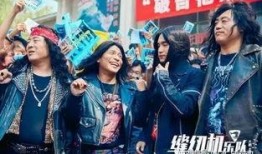 小东北爆料大鹏视频,视频爆料引发热议