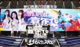嘉年华爆料真相视频大全,真相视频大全深度解析