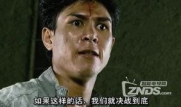 曼谷重击在线观看,在线观看，揭秘东南亚动作盛宴