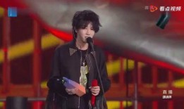 爆料华晨宇微博视频,神秘内容引发网友热议