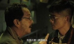 行规 电影 在线观看,在线观看，探索电影世界的独特规则