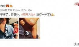 娱乐圈吃瓜爆料封面图片,封面图片背后的惊人真相