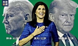 黑利在线观看,揭秘神秘世界的精彩瞬间