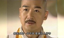 爆料娱乐圈的剧情小说,幕后真相大揭秘