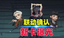 魔法觉醒四月最新爆料,神秘魔法元素觉醒，全新冒险篇章即将开启！